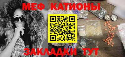 ECSTASY Краснокаменск