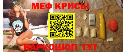 ECSTASY Краснокаменск