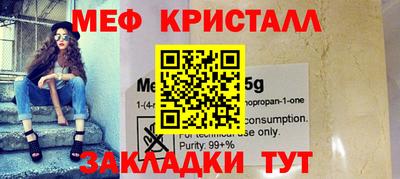 ECSTASY Краснокаменск