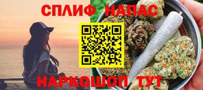 гидропоника Краснодар