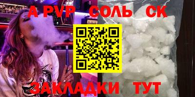 ECSTASY Краснокаменск