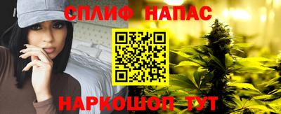 гидропоника Краснодар