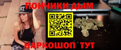 марки lsd Краснознаменск