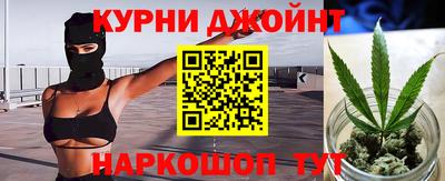 гидропоника Краснодар