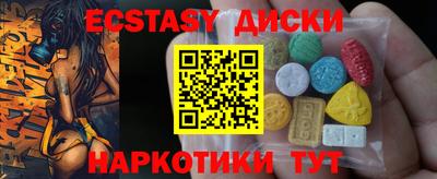 гидропоника Краснодар