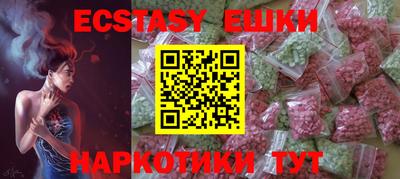 гидропоника Краснодар
