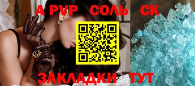 гидропоника Краснодар