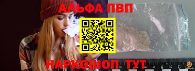 гидропоника Краснодар