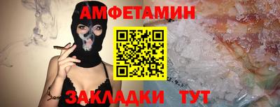 ECSTASY Краснокаменск