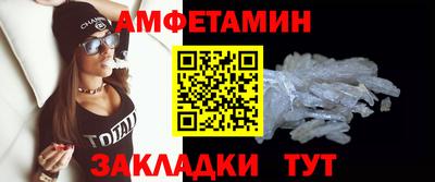 ECSTASY Краснокаменск