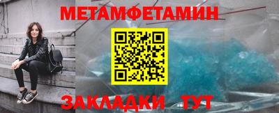 гидропоника Краснодар