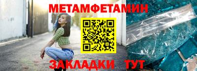 гидропоника Краснодар