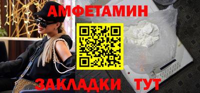 ECSTASY Краснокаменск