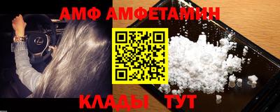 ECSTASY Краснокаменск
