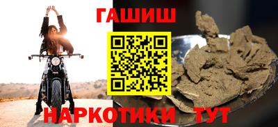 гидропоника Краснодар