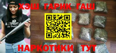 ECSTASY Краснокаменск
