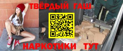 ECSTASY Краснокаменск