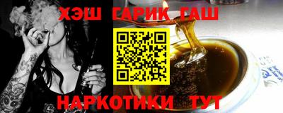 гидропоника Краснодар