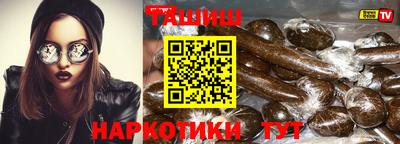 ECSTASY Краснокаменск