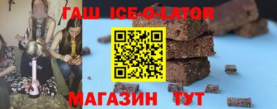 ECSTASY Краснокаменск