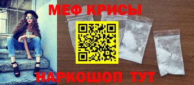 гидропоника Краснодар