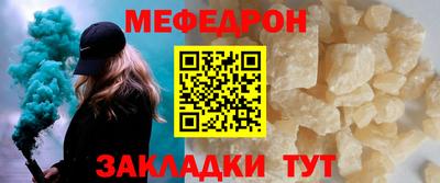 ECSTASY Краснокаменск
