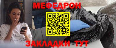 ECSTASY Краснокаменск